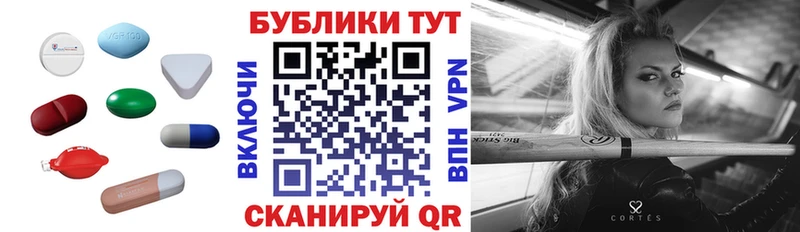 ЭКСТАЗИ Cube  блэк спрут зеркало  Короча 