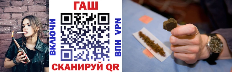 как найти   Короча  Гашиш AMNESIA HAZE 
