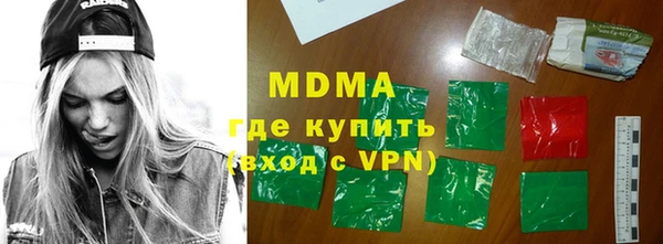 стаф Богданович