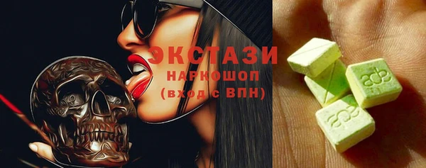 стаф Богданович