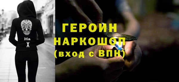 стаф Богданович