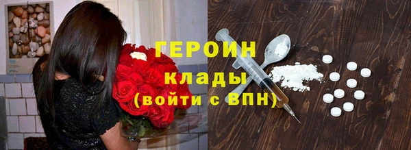 стаф Богданович