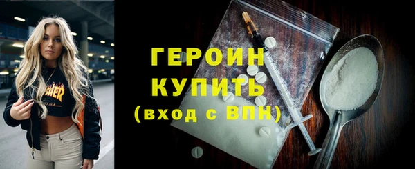 стаф Богданович