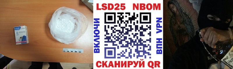 LSD-25 экстази ecstasy  Короча 