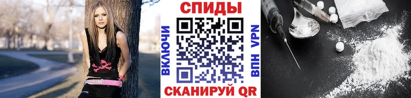 Метамфетамин кристалл  Короча 