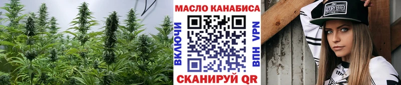 ТГК концентрат  Короча 